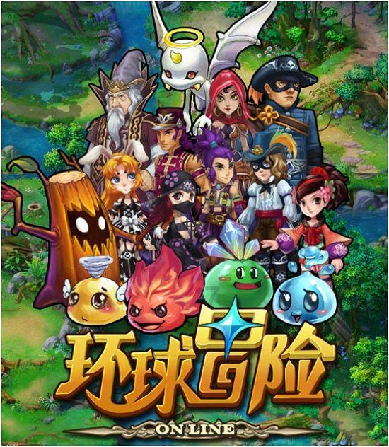 升空的泡泡2