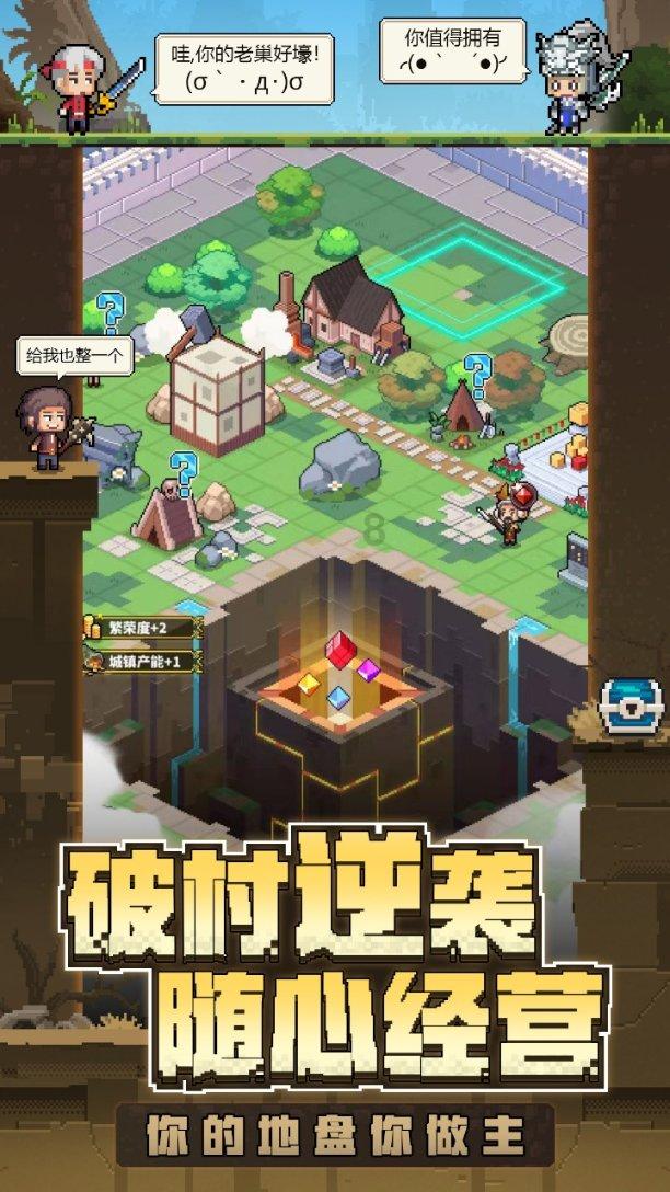 教学能力大赛教案有什么制作技巧吗？游戏画面