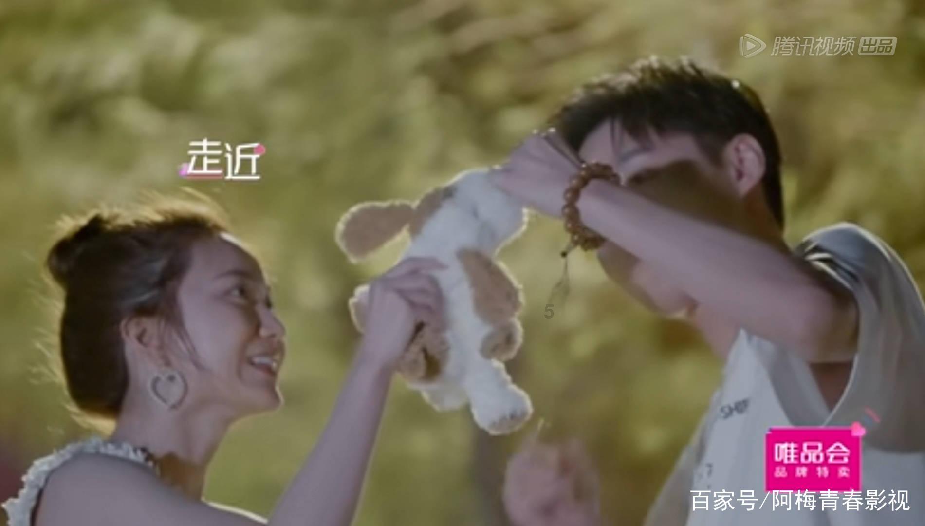 迪吉宫逃脱
