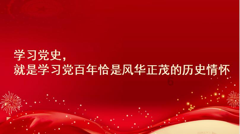 进球网：贾洛周日晚抵达都灵并和尤文签约，转会费300万欧+奖金