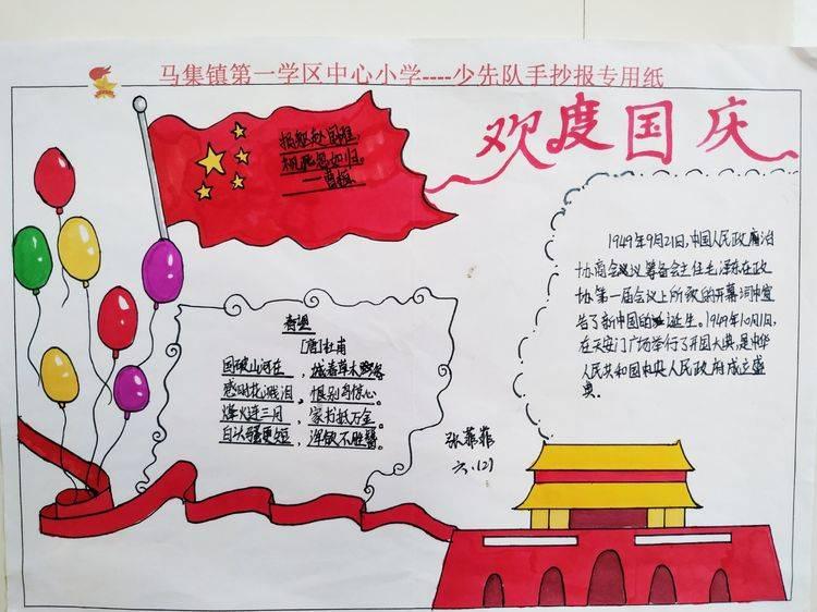 共谱合作新篇 共创美好未来 呼和浩特市航天经济开发区投资环境推介会暨重点项目签约仪式隆重举行
