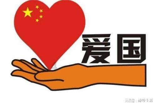 伟大的追求