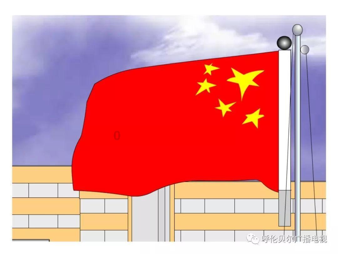 火柴人射箭