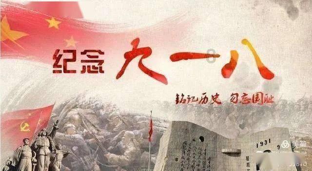 校长上门逼迫病假孩子上学？校长回应：网传不实，因关切孩子与家长发生口角