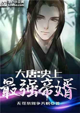 方块与转轮