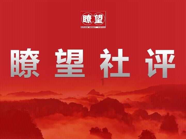 燃烧吧大脑装瓶子游戏