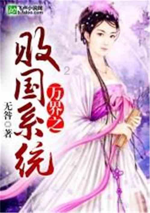 以案示警 | 多方联动 依法治理 欠薪包工头终落法网