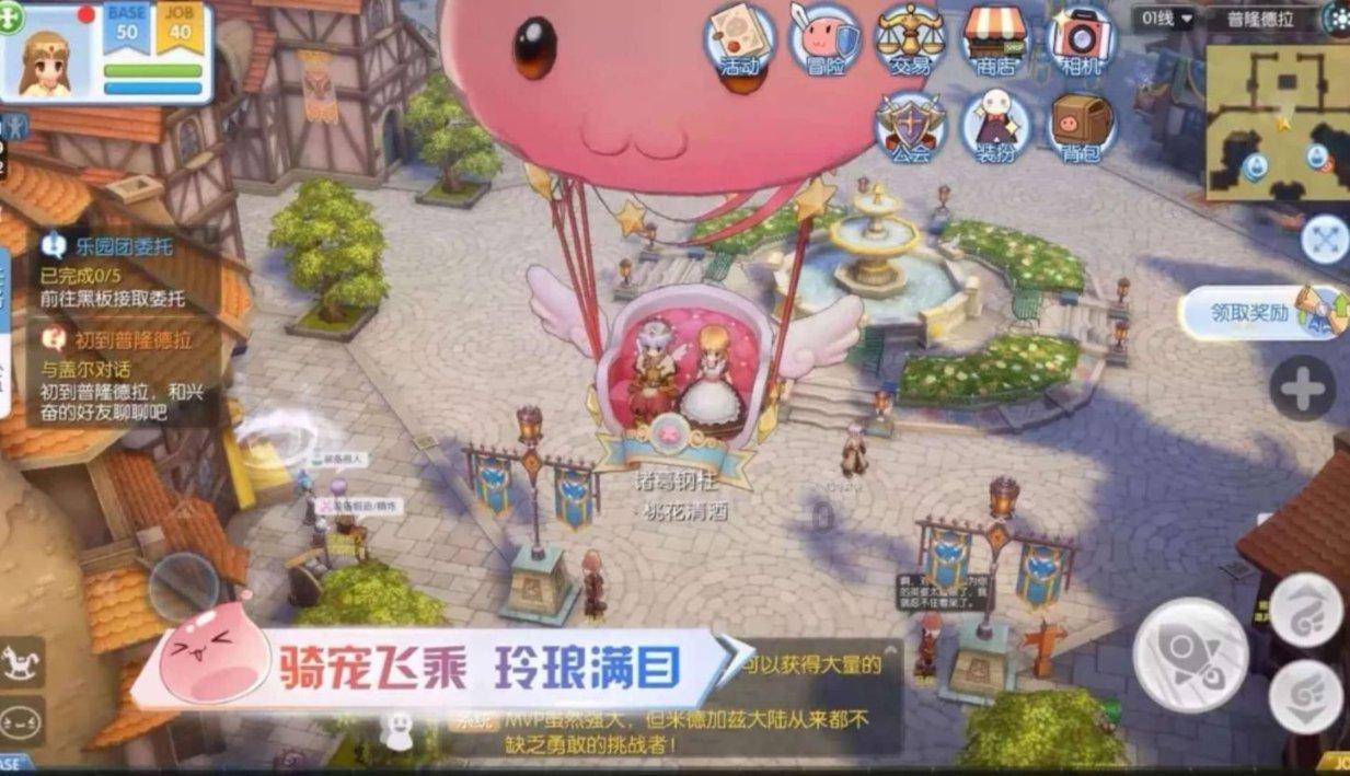 逃离海岛村